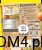 c7a0ea67ebc27ec51e37b2d9e85188e2