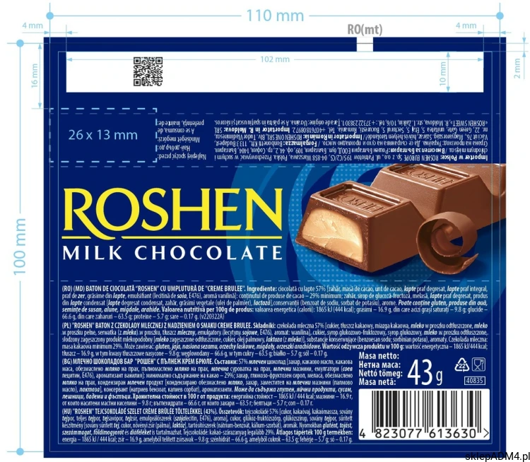 7423f04e03f5b2008ec9edbf291140ff